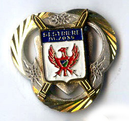 г32-17