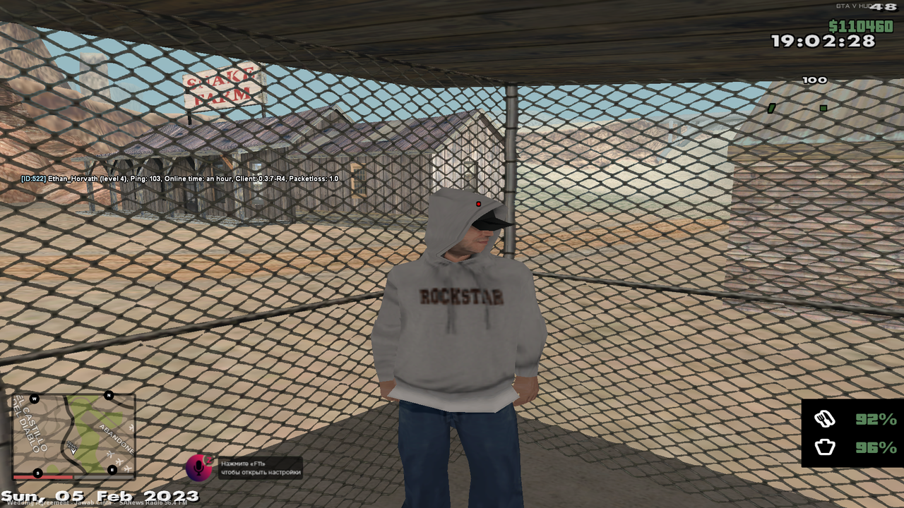 Screenshot-92.png