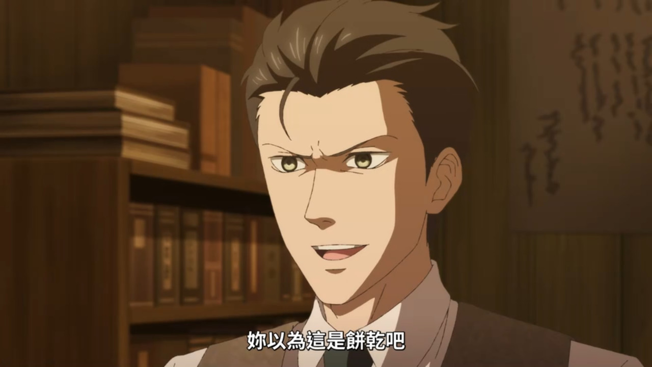 中禪寺老師妖怪講義錄 解謎就交給老師 第11話 7 餅乾盒 2