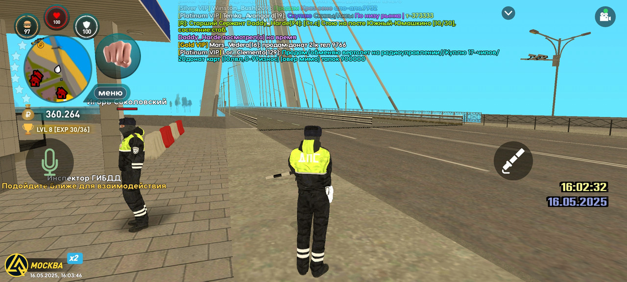 Screenshot_2025-05-16-22-03-46-824_com.liverussia.game.googleplay