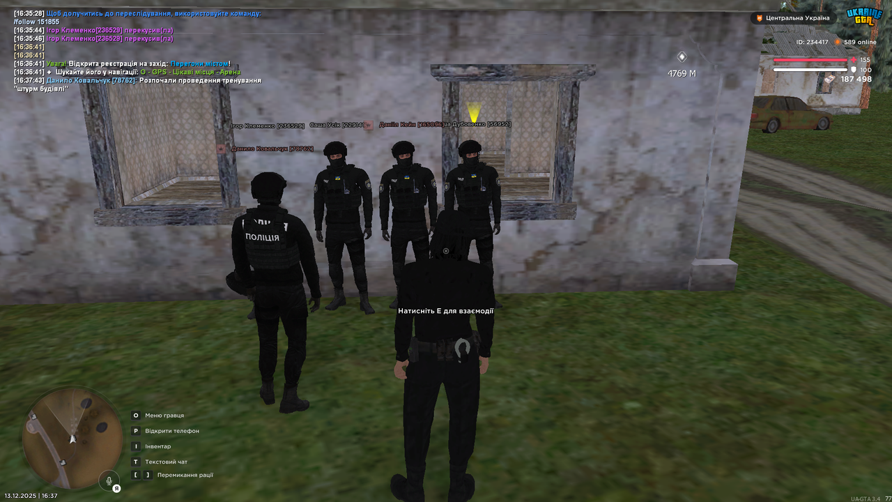 Grand Theft Auto San Andreas Screenshot 2025 12 13 16 37 47 25
