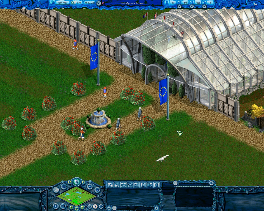 Сохраненное изображение 2018-2-12_22-37-29.687