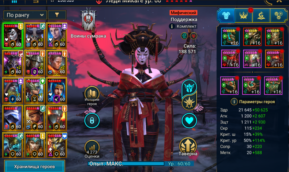 Screenshot 2026 06 13 144635