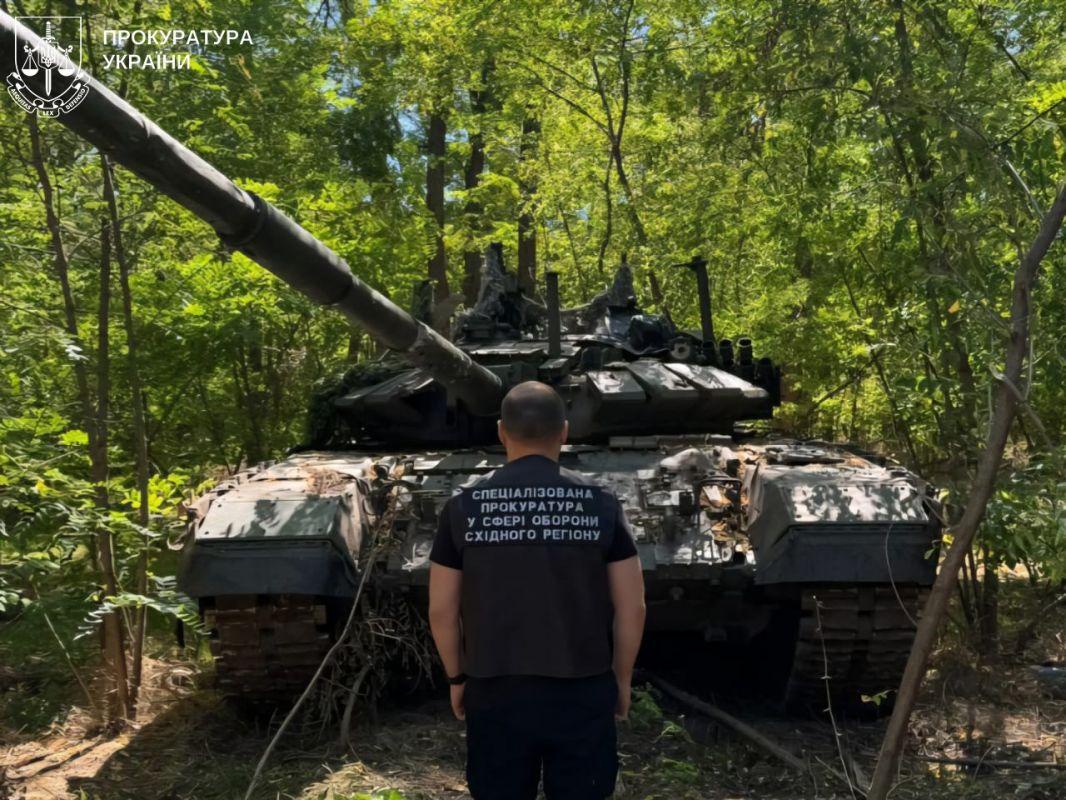 1024 T-72B3 Obr. 2022 capt 08 09 25