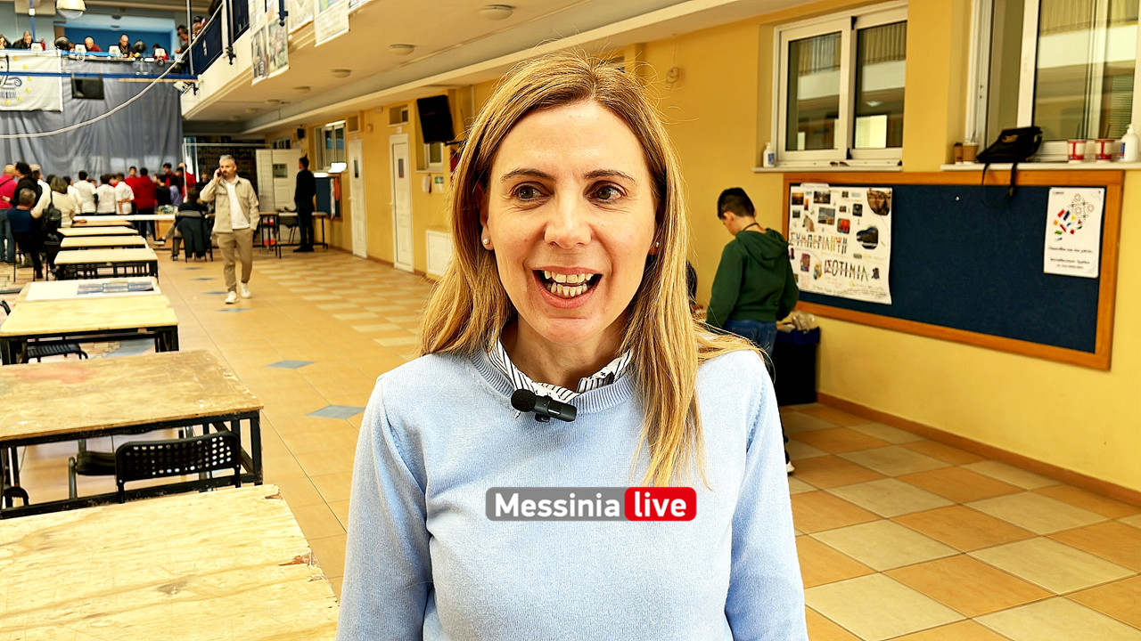 ΡΟΜΠΟΤΙΚΗimage00012