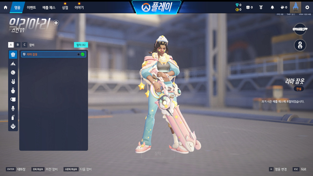 Screen Shot 26 09 16 10 07 34 000