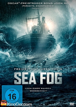 Sea Fog (2014)