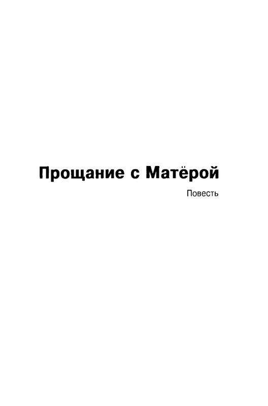 p0170