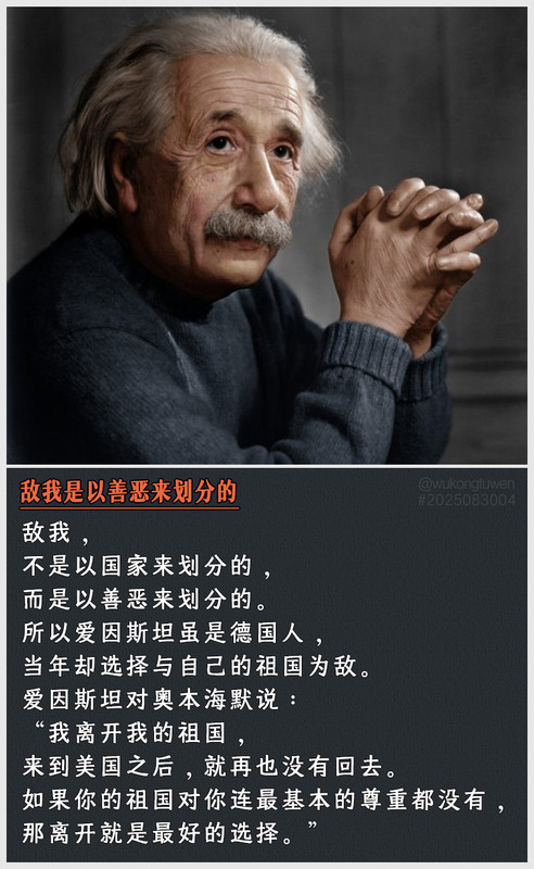 https://i.postimg.cc/RCwLZ733/2025083004.jpg