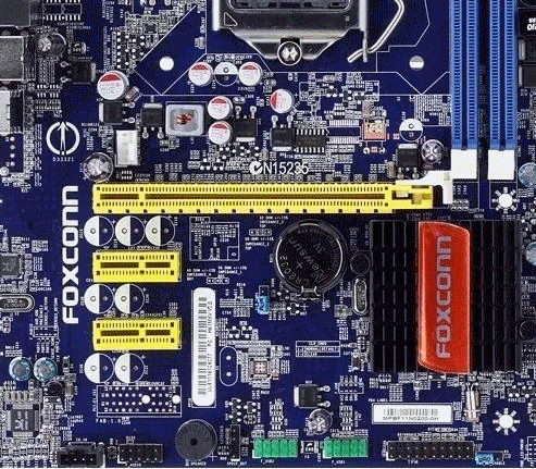 Ayuda con BIOS de Foxconn H61 MXV | El Chapuzas Informático