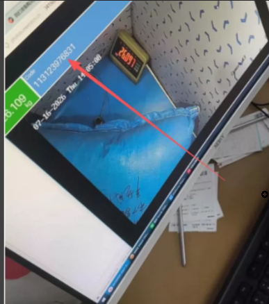 screenshot 266