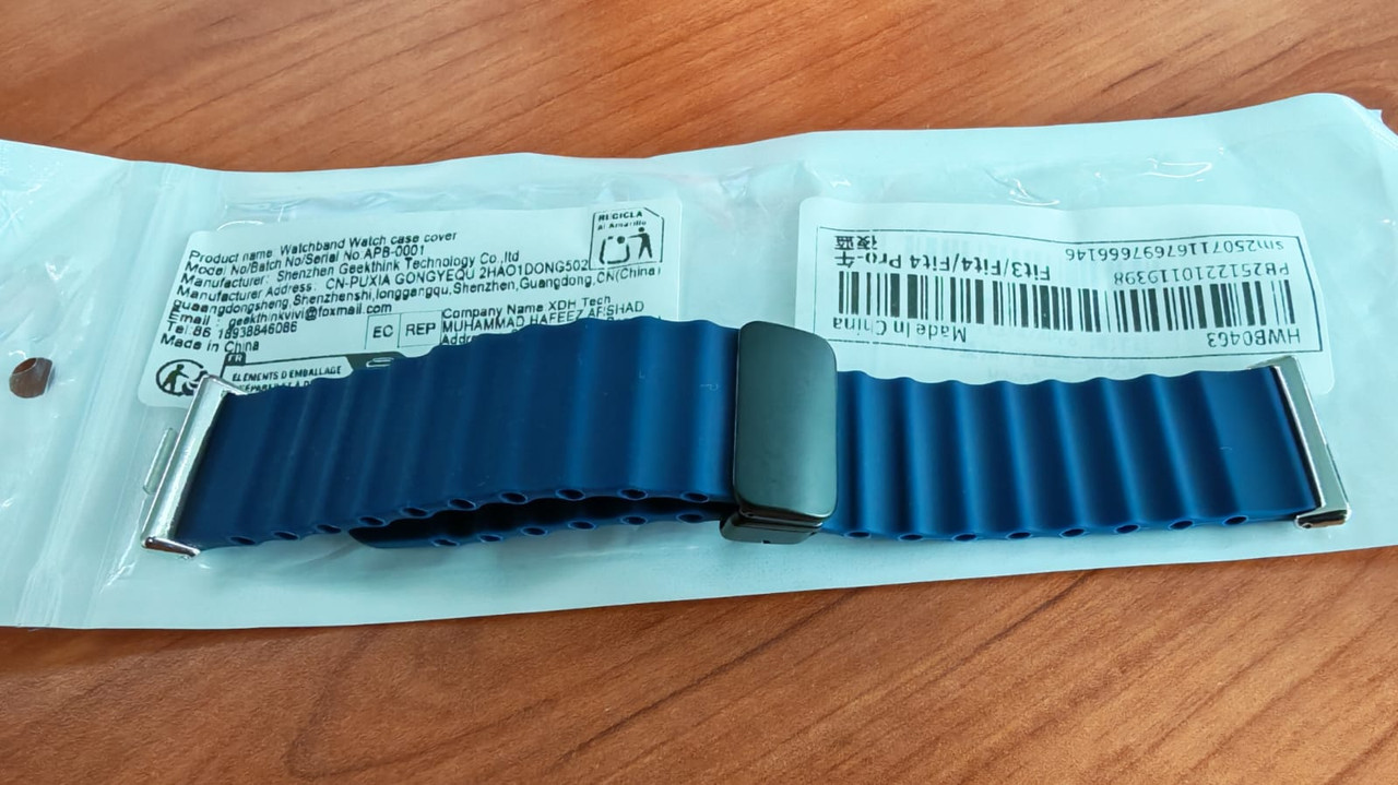 Whats App Image 2026 01 06 at 15 30 19 (3)