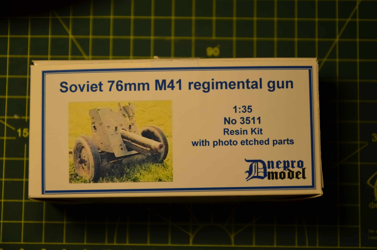 детализация 027