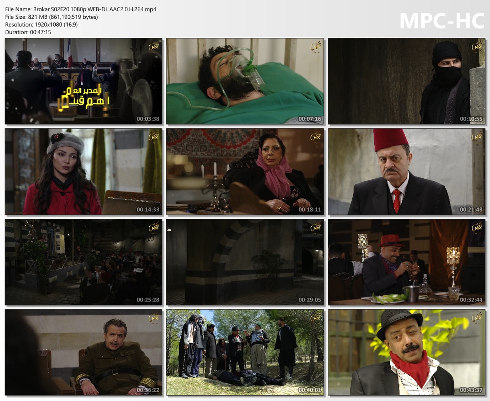 Brokar.S02E20.1080p.WEB-DL.AAC2.0.H.264.mp4_thumbs