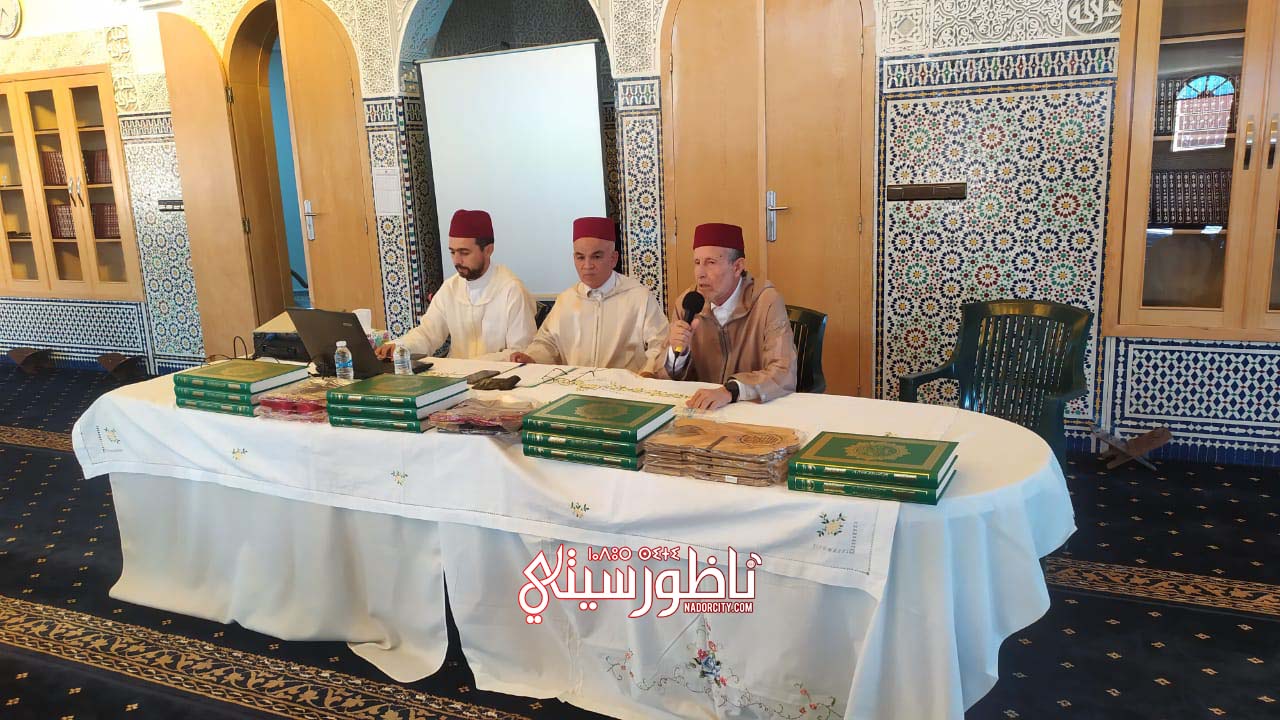 IMG-20241012-WA0172