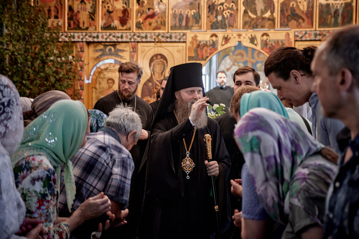 Empty-Name-368-resized