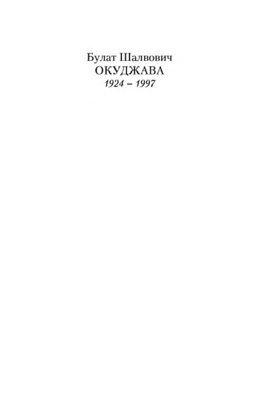 p0001