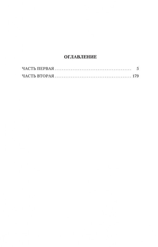 1-page-0028