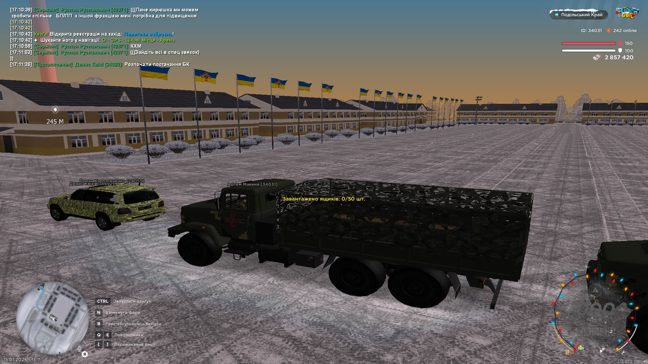 UKRAINE GTA 15 01 2026 17 11 33 копія