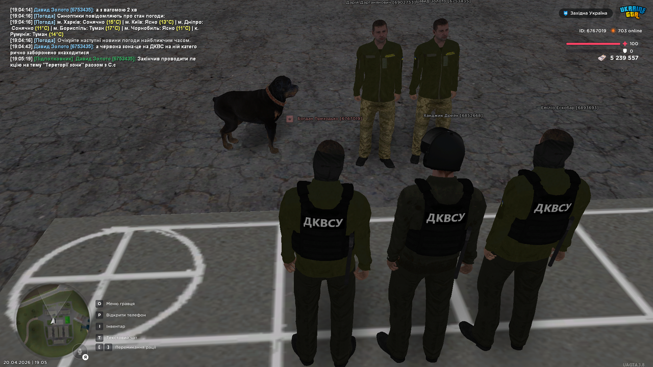 UKRAINE GTA 20 04 2026 19 05 23