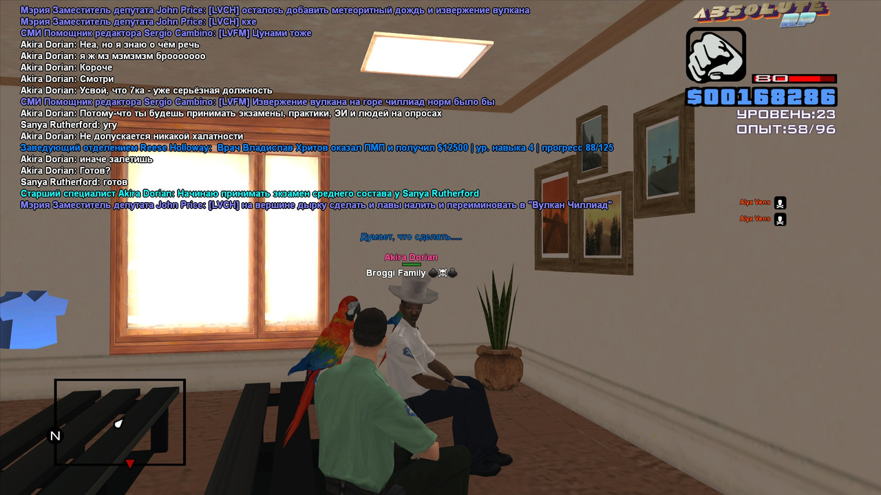 Sanya Rutherford [Platinum] [2025-06-02 21-38]