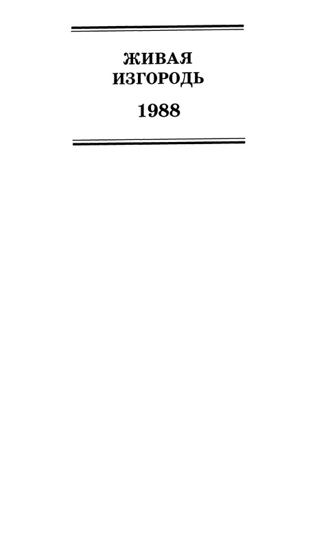 p0315
