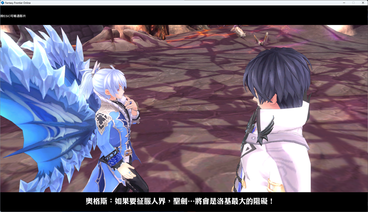 螢幕擷取畫面 2024-07-29 223048