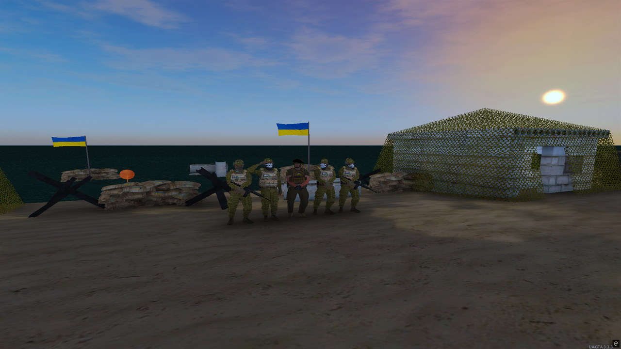 скрін