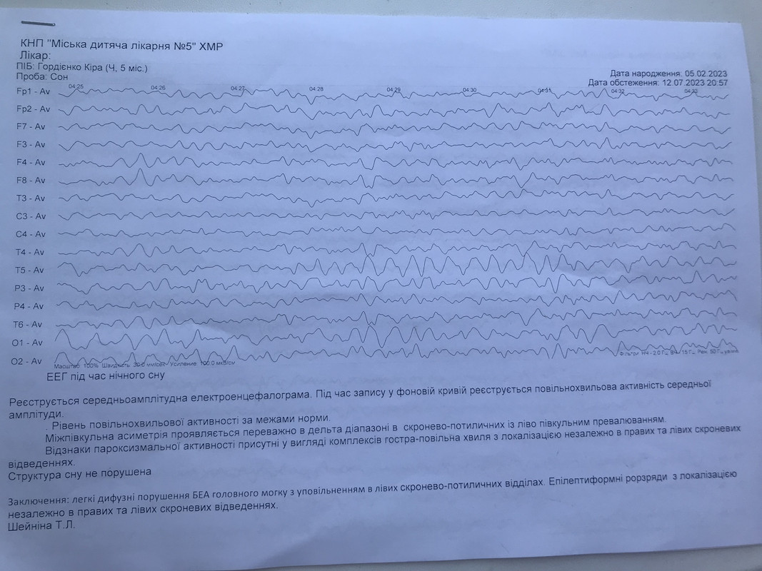 2EC5C32A-94BD-4742-BD3B-BC5084C1EB46