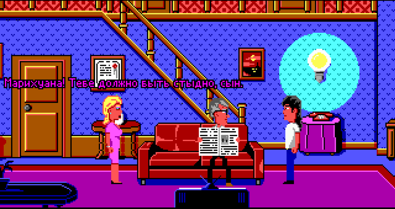 Screenshot-2.png