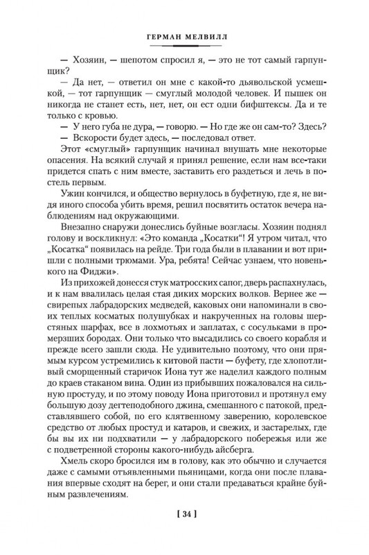 1-page-0019