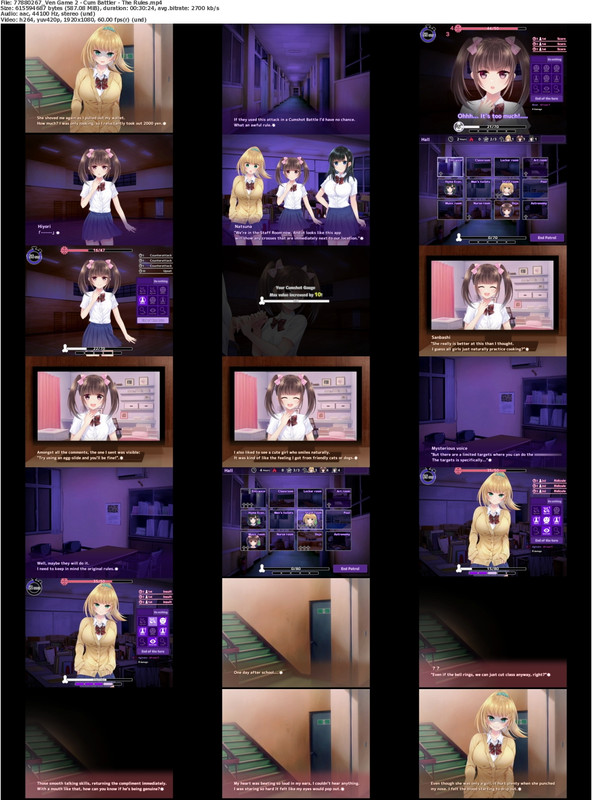 08082023042724screenshot