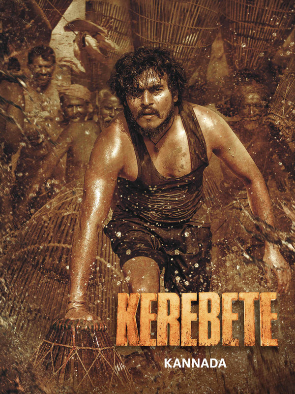 Kerebete 2024 Hindi ORG 1080p 720p 480p WEB-DL x264 ESubs