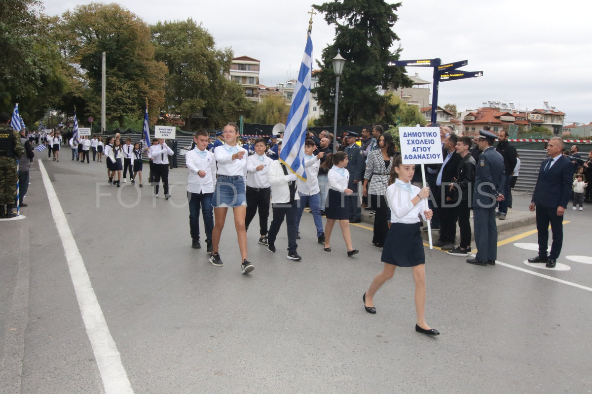 IMGL0990 (Αντιγραφή)