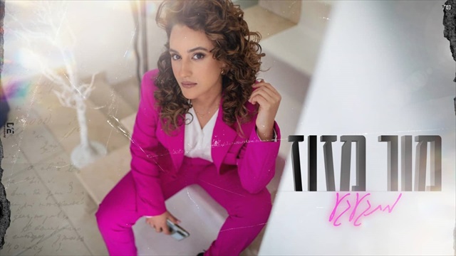 תמונה