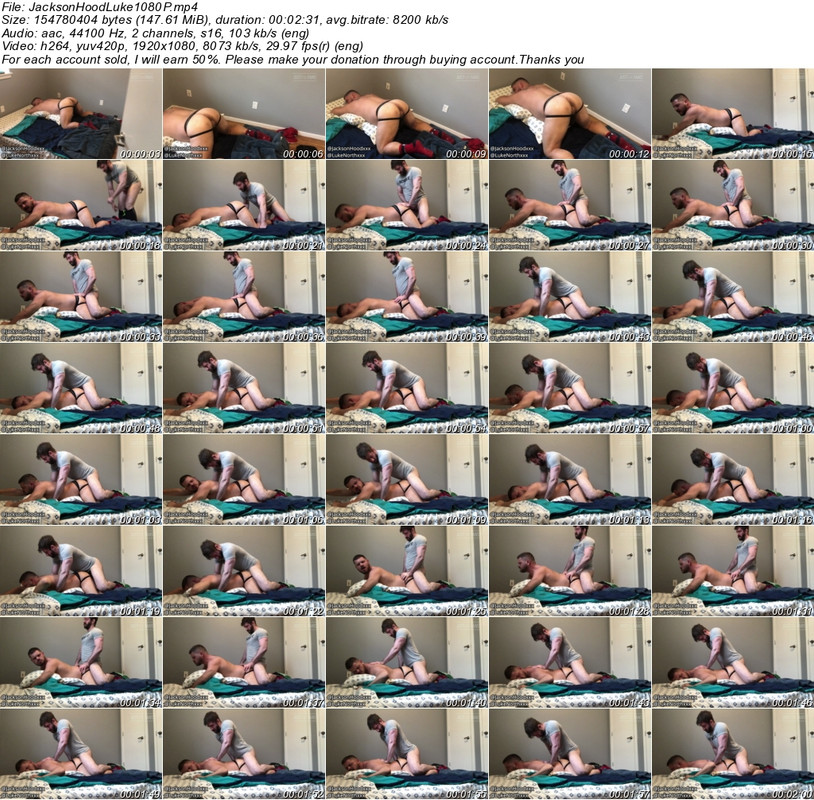JacksonHoodLuke1080P