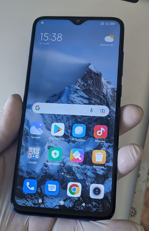 PXL-20220505-123839994