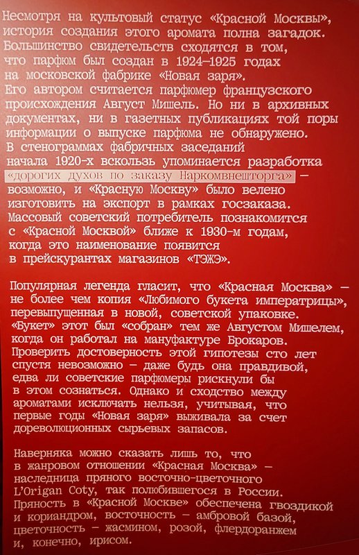 https://i.postimg.cc/RF22KHYS/135-IMG-20250814-123453.jpg
