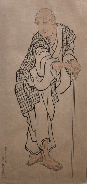 San Pietro in Montorio,La Gran Ola de Hokusai y Museos Capitolinos. - Roma (Hokusai), Florencia, Bolonia y Forli (99)