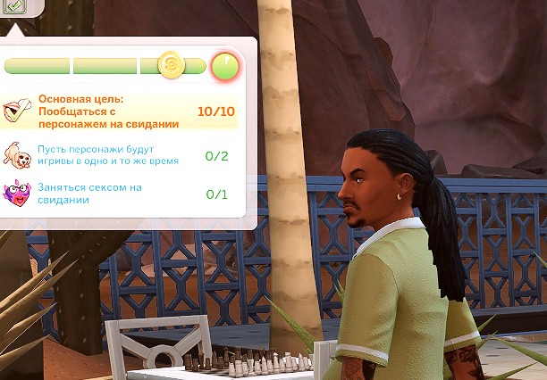 TS4_x64_2022-04-05_08-25-22-03.jpg