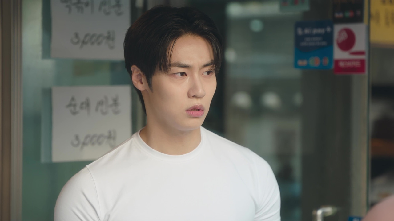 vlcsnap-2024-11-12-18h34m03s684