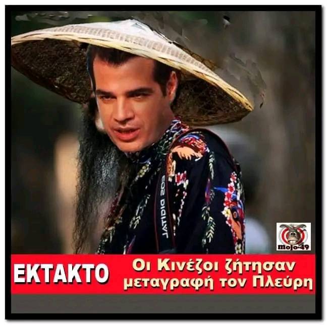 Εικόνα