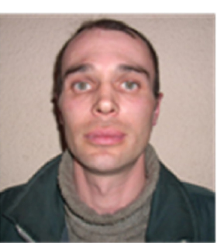 Разыскивается Касько Р.М.