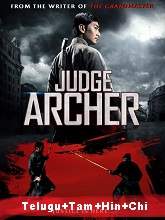 Judge Archer (2012) HDRip telugu Full Movie Watch Online Free MovieRulz