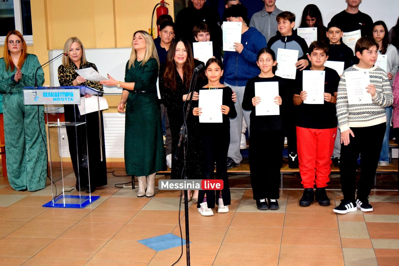 giorti bougas DSC 0322