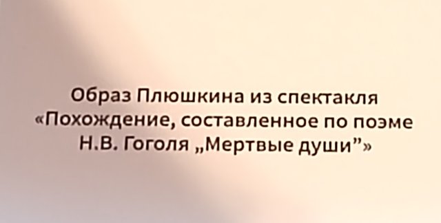 https://i.postimg.cc/RF2nf2k4/061-IMG-20250821-161755.jpg