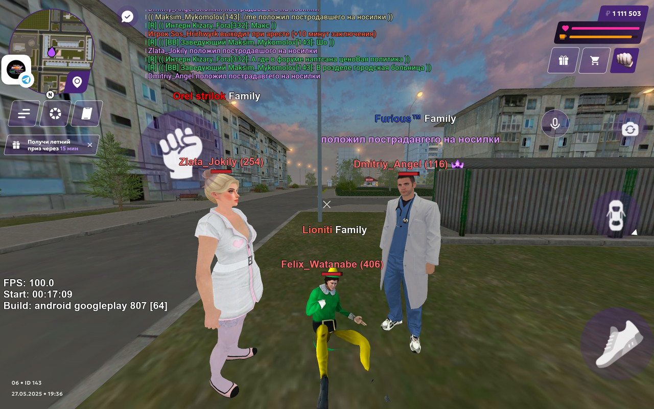 Screenshot_2025-05-27-23-37-02-034_com.jekmant.matrplauncher