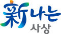 파트너사 로고 10