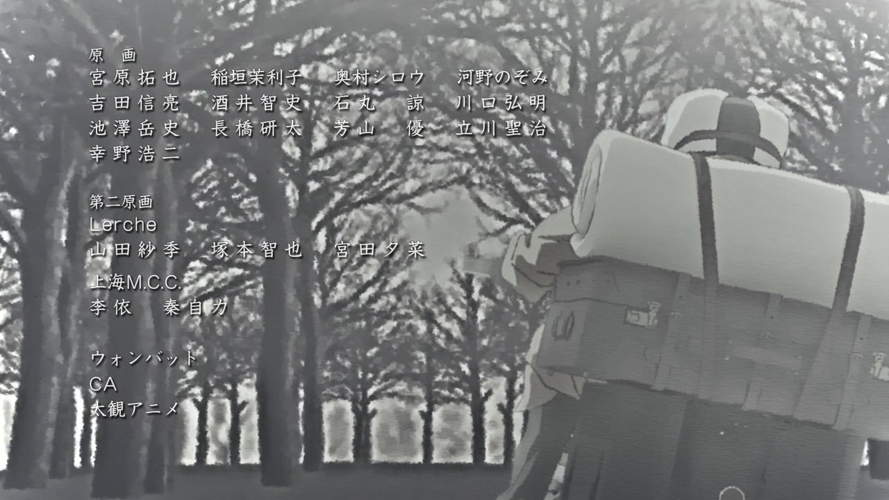 [HorribleSubs] Kino no Tabi (2017) - 01 [720p].0008