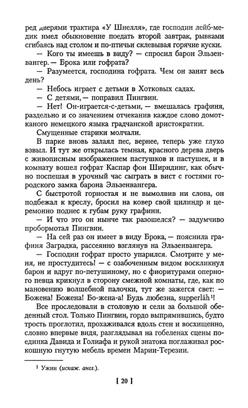 p0022